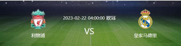 萧常乾忙道：妈，那得多割一点，顺便包点韭菜猪肉的饺子也行啊。